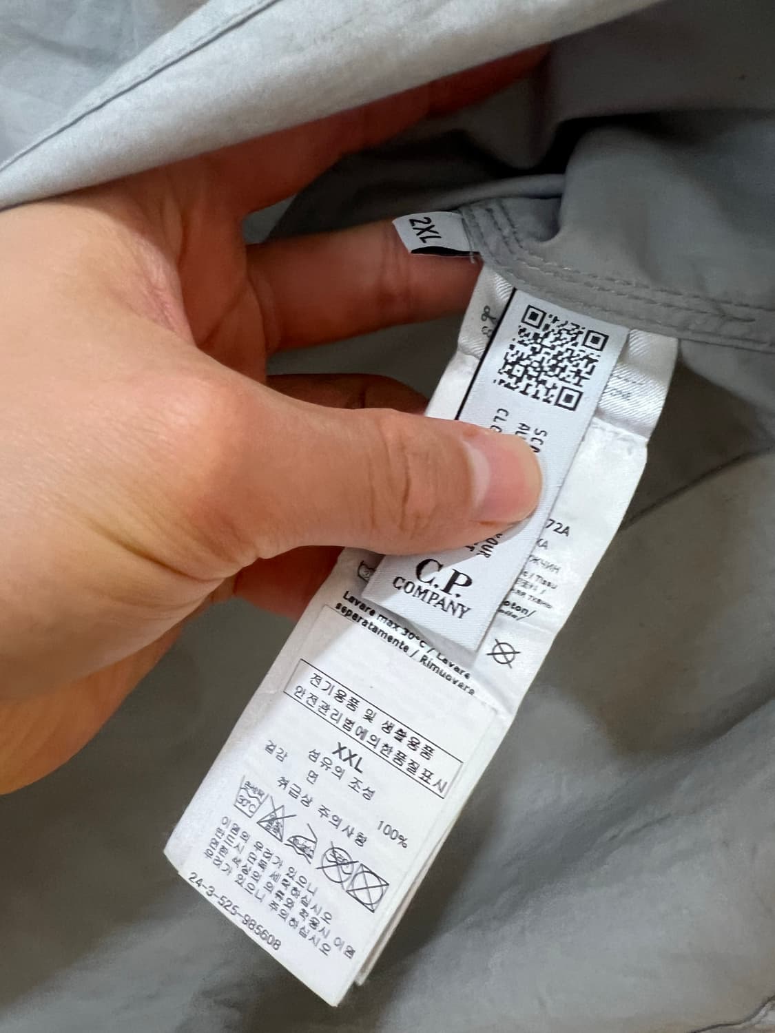 23fw cp컴퍼니 후드자켓 그레이 2xl (새상품급) 상품이미지2