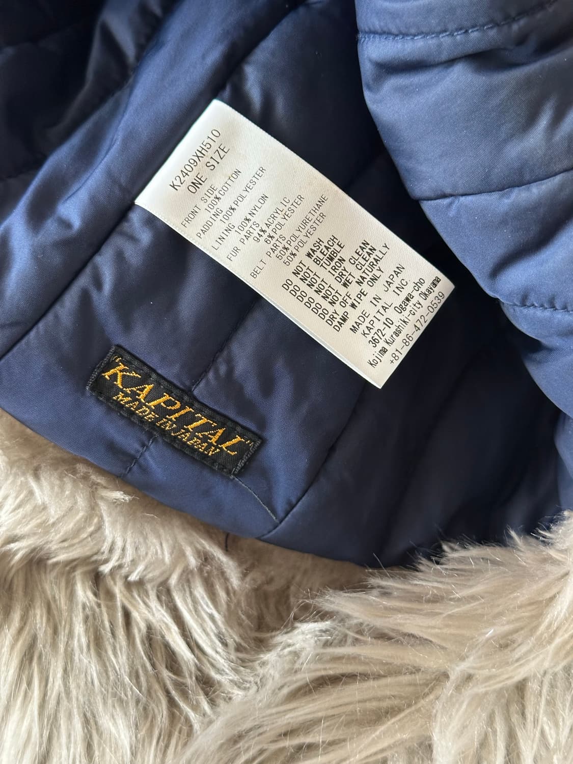 캐피탈 데님 런드리 헌터캡 Kapital Denim Laundry cap 상품이미지5