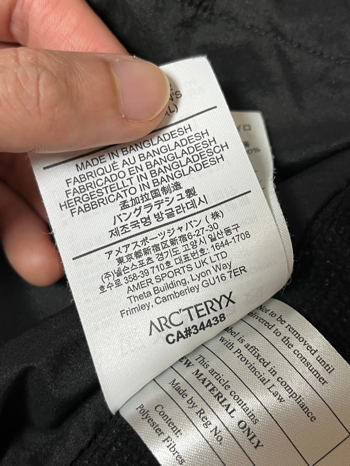 아크테릭스 아톰lt 후디 L사이즈 상품이미지10