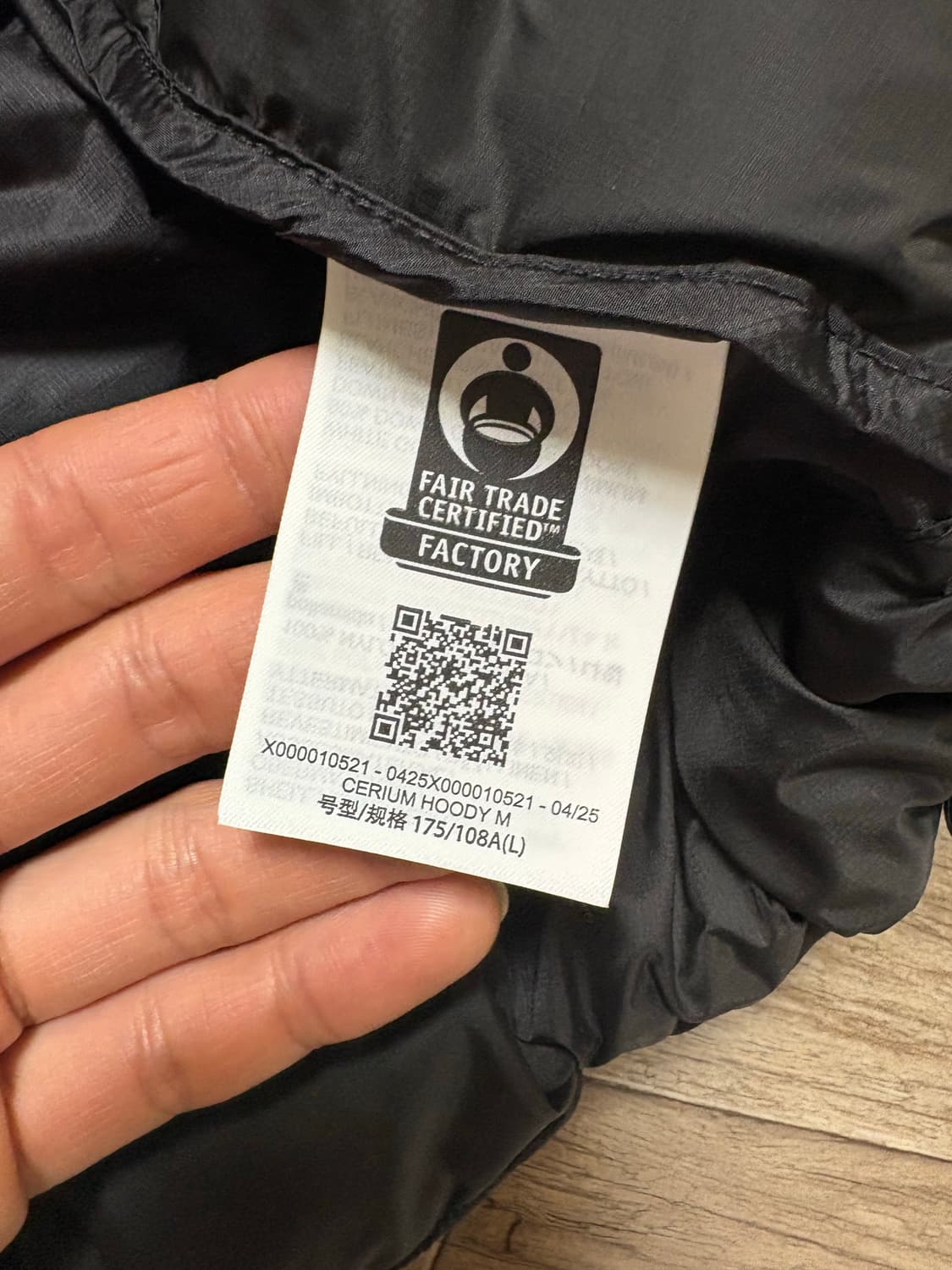 아크테릭스 세륨 새상품 L->M 사이즈 교환해요 상품이미지3