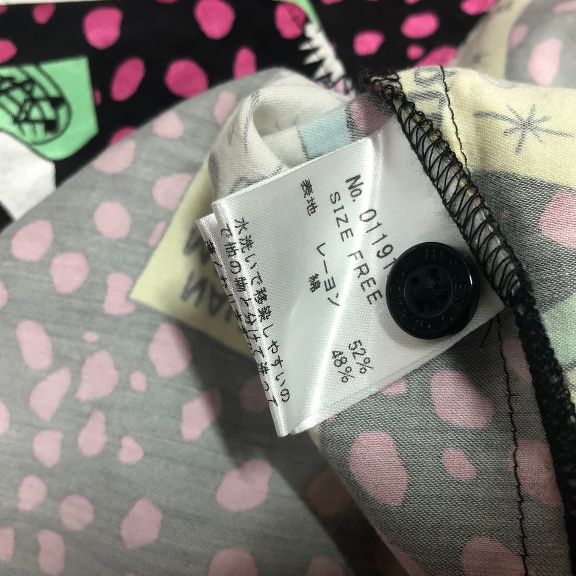 히스테릭글래머 팝아트 패턴 하프 셔츠 상품이미지3