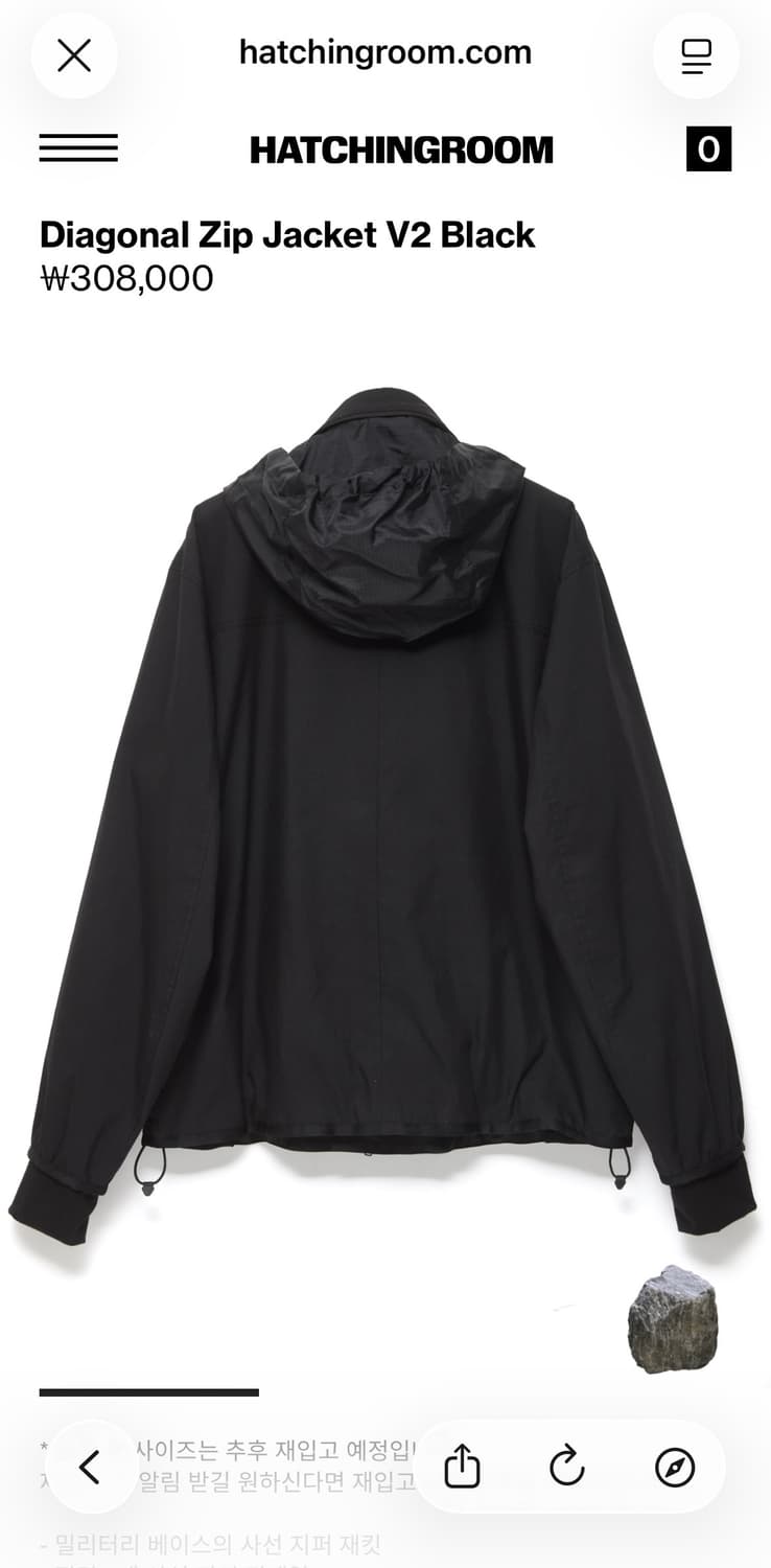 해칭룸 Diagonal Zip Jacket V2 Black 상품이미지5