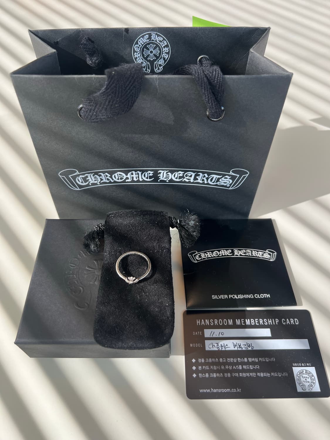 [us7.5] 크롬하츠 ch plus 버블검링 상품이미지1