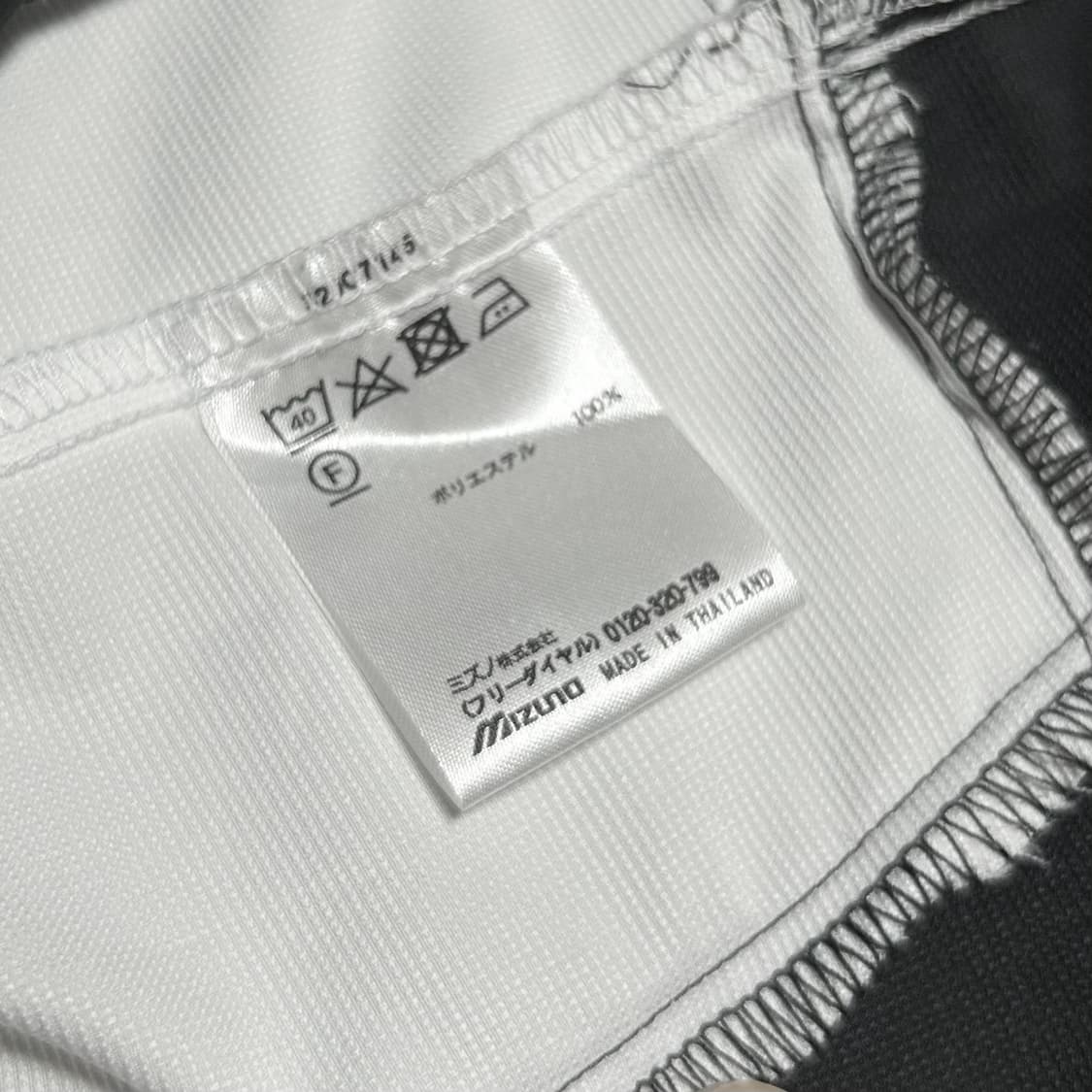 [M] Mizuno 미즈노 JPN 바람막이 자켓 상품이미지6