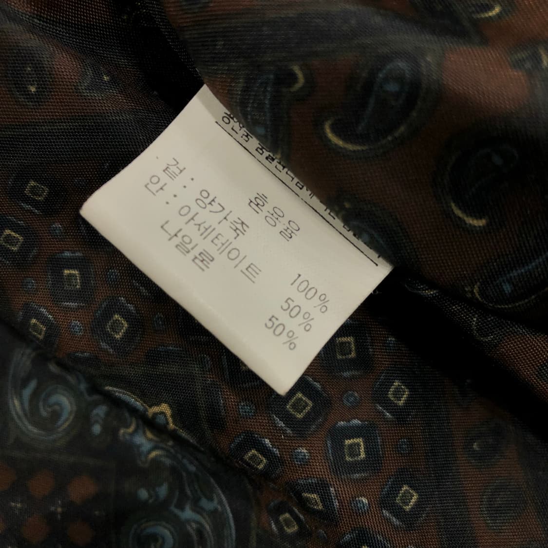 빈티지 양가죽 봄버 브라운 레더 가죽 자켓 퍼 카라 탈부착 상품이미지7