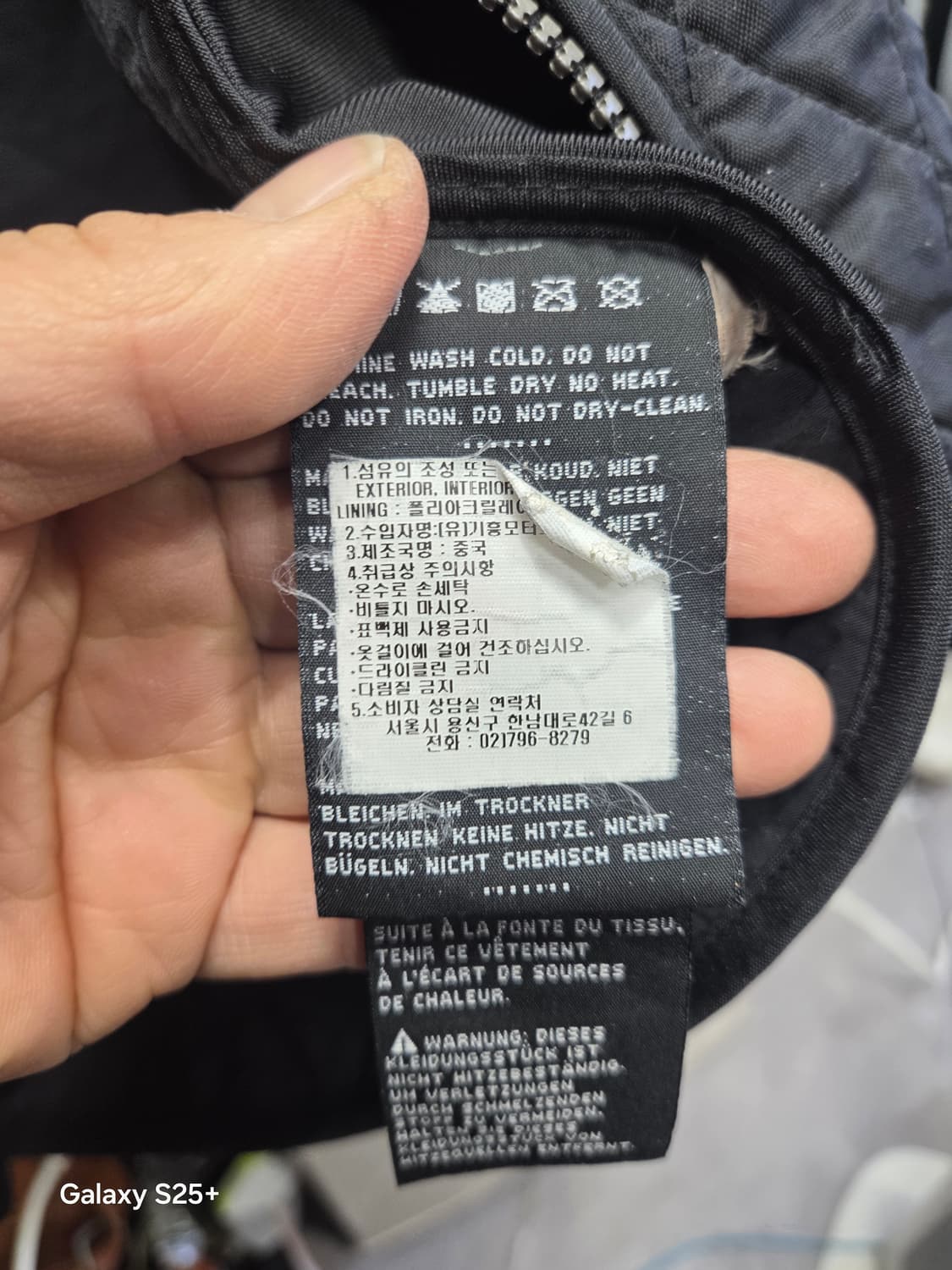 할리데이비슨  퀼링   조끼 상품이미지4