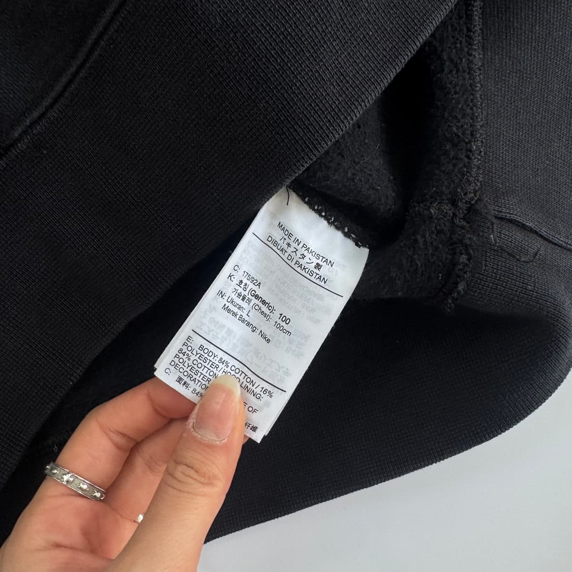 Nike 나이키 화이트 스우시 블랙 후드티  상품이미지6