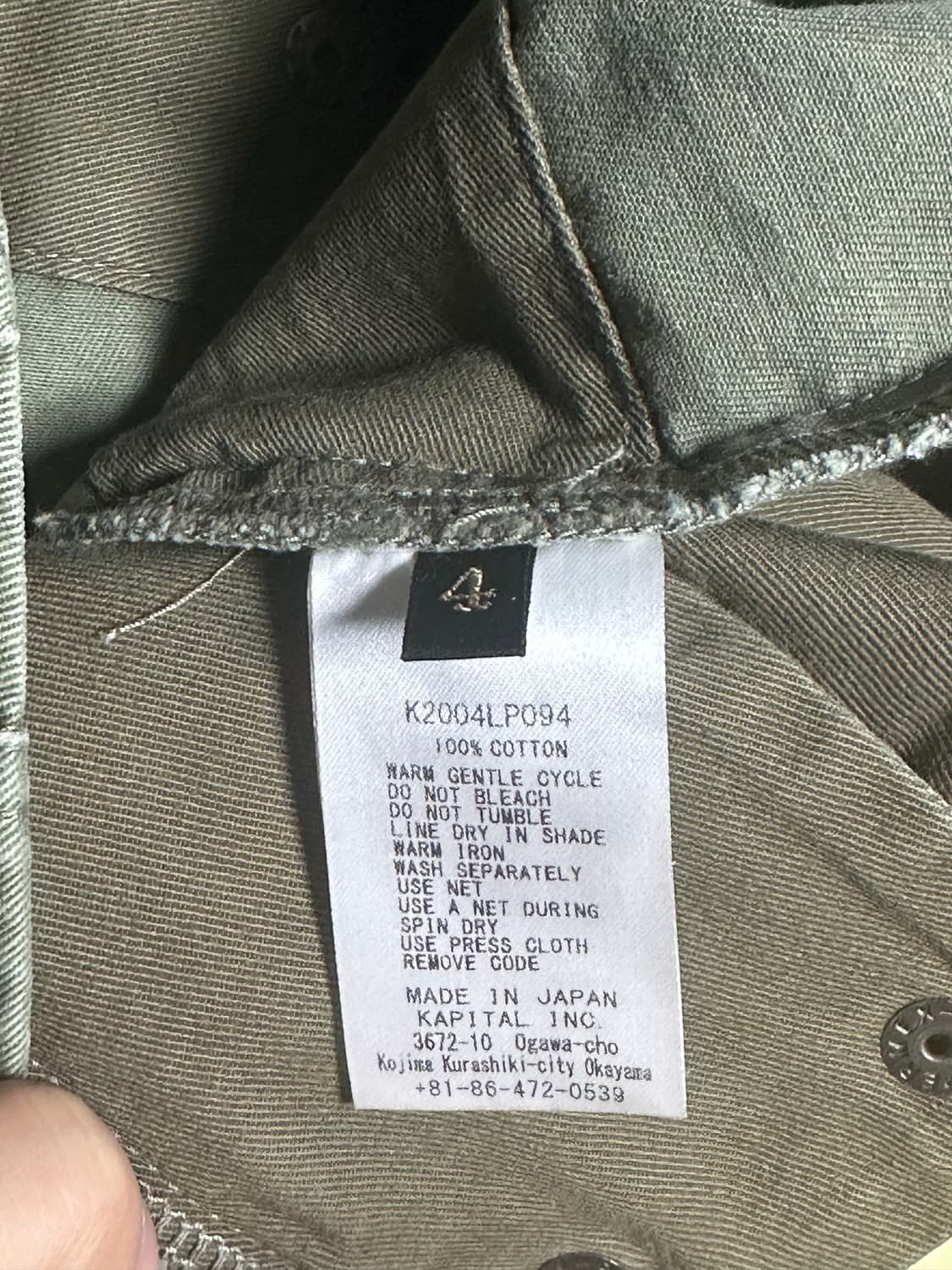 [4] 캐피탈 치노 왈라비 워크 팬츠 상품이미지7