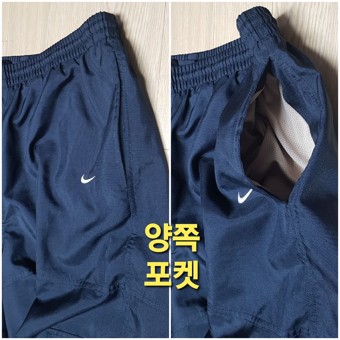 나이키 스우시 우븐 숏팬츠, 반바지 상품이미지7