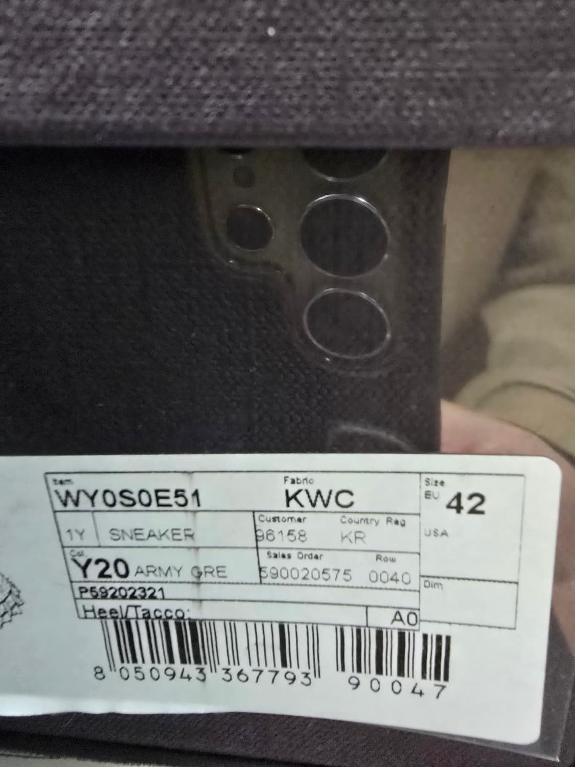 발렌티노 x 크레이그 그린 콜라보 스니커즈. 상품이미지9