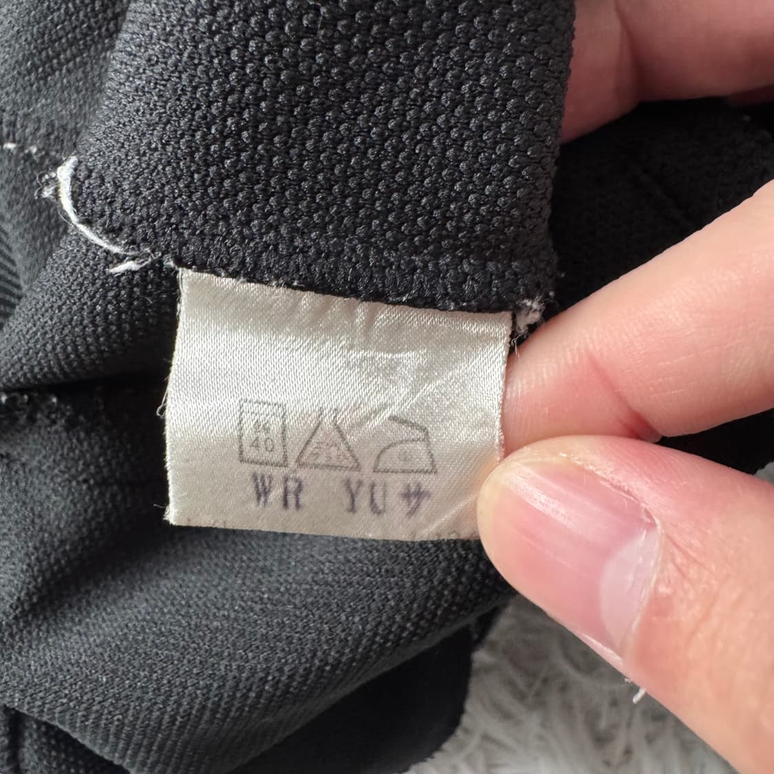 NIKE 일본빈티지 져지 나이키 빈티지져지 나이키트랙탑 빈티지트랙탑 상품이미지5