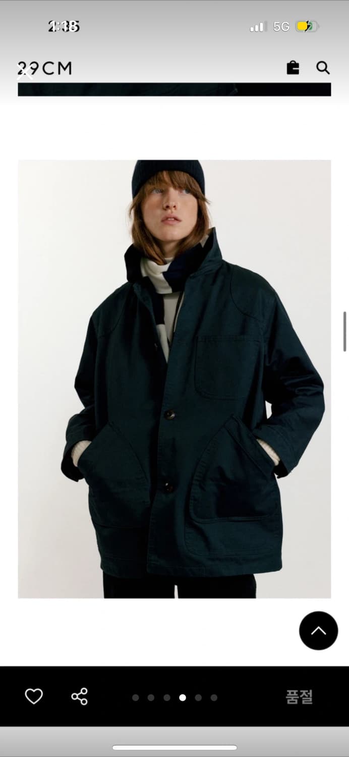 낫띵리튼 오버사이즈 워크자켓 상품이미지4