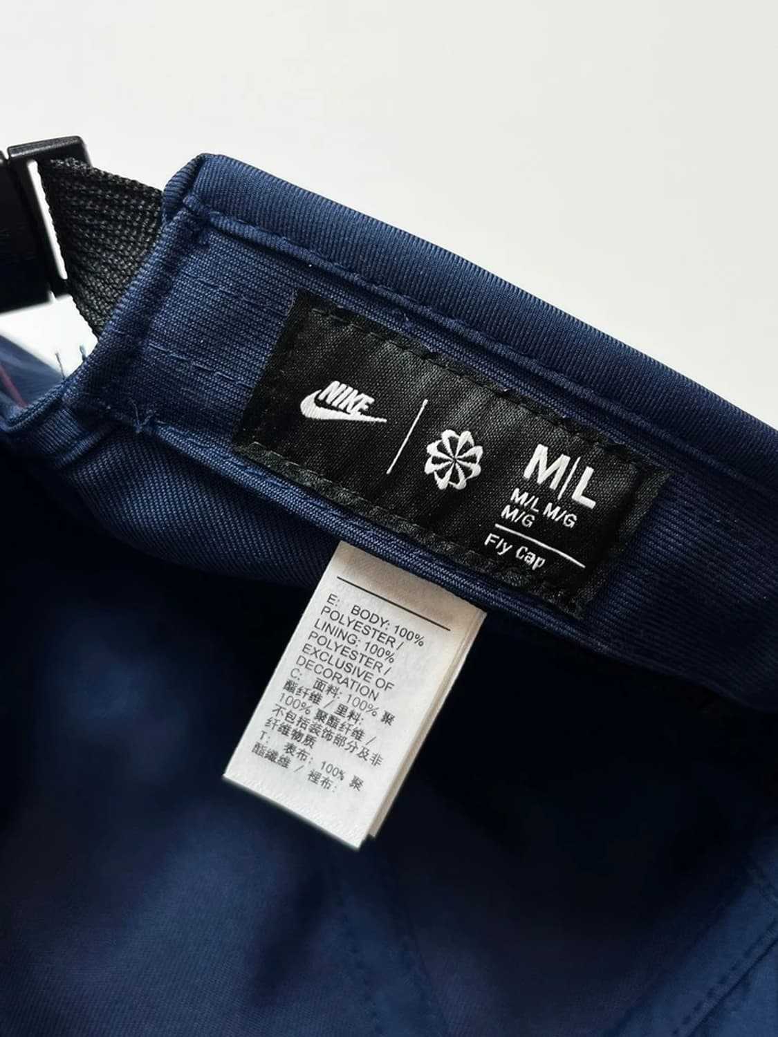 나이키 파리 생제르맹 PSG 플라이 언스트럭쳐 캠프캡 Q1336 상품이미지6