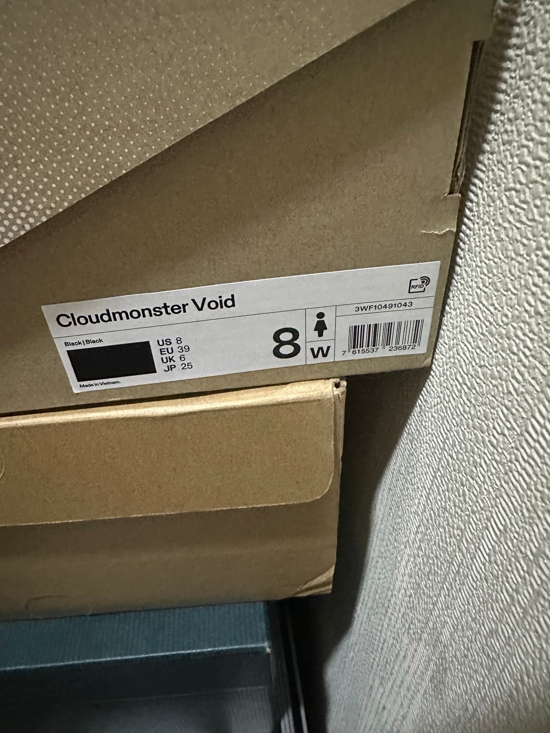 250W) 온러닝 클라우드몬스터 보이드 팝니다 상품이미지3