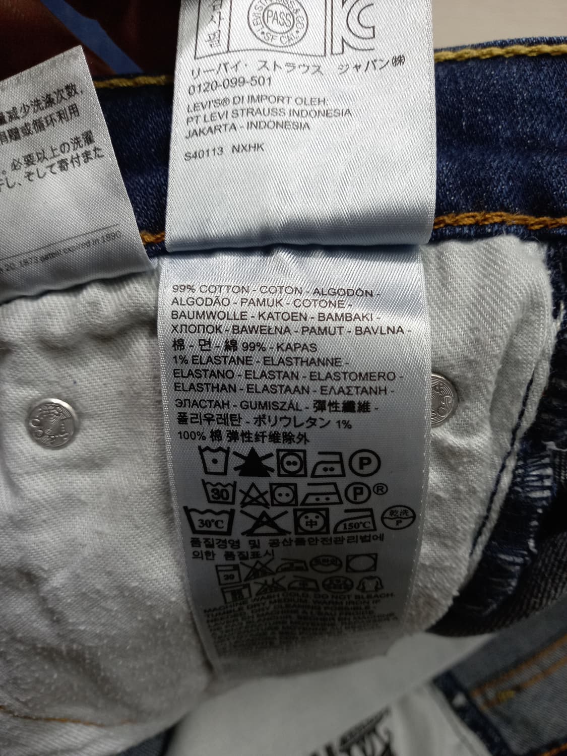 31 리바이스510 스판 슬림일자진 진청 31-469 상품이미지9