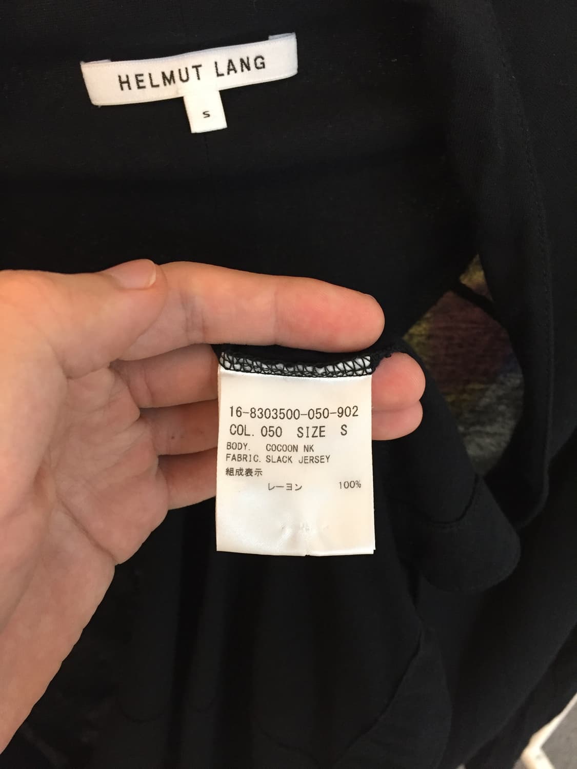Helmut Lang 슬림핏 드레이프 가디건 상품이미지5