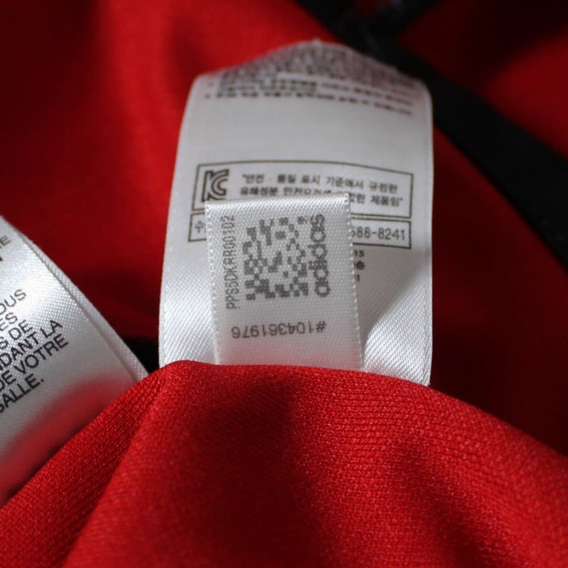 Adidas 아디다스 트랙탑 져지 L002 상품이미지5