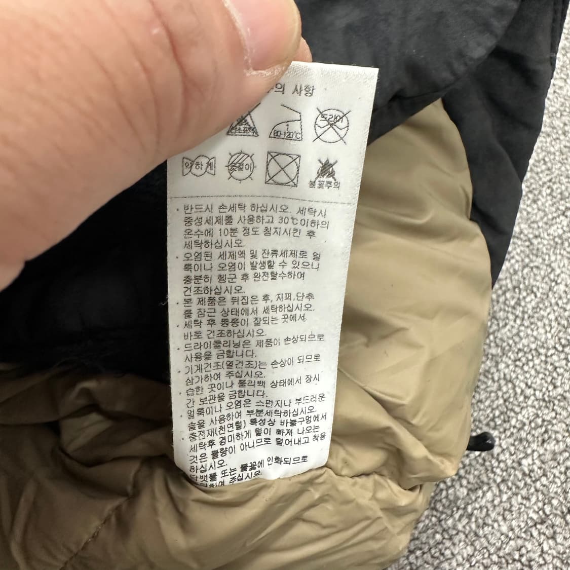 노티카 카라코람 다운 패딩 상품이미지6