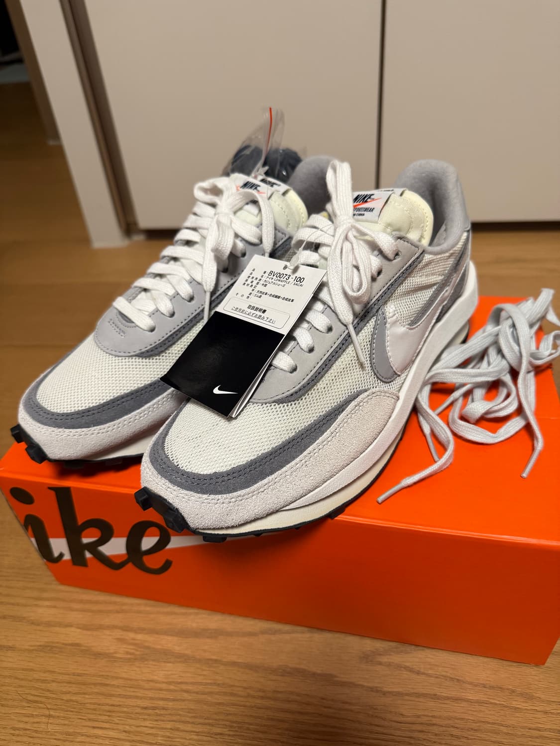 나이키 사카이 와플 울프그레이 260사이즈 상품이미지1