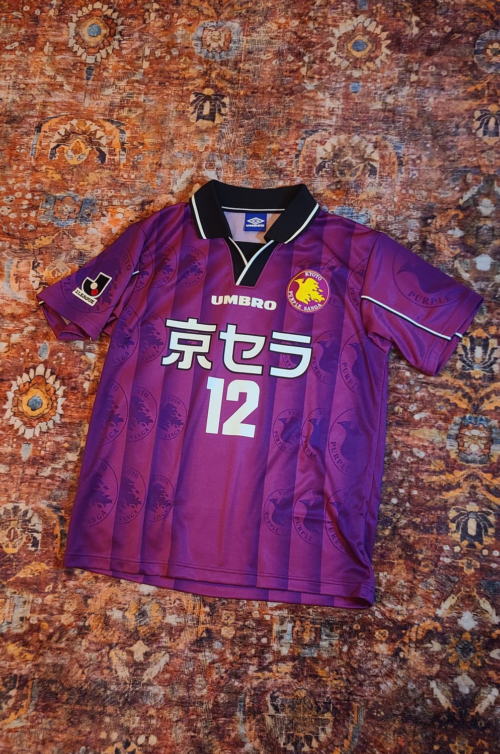 교토퍼플상가 박지성 유니폼 상품이미지1