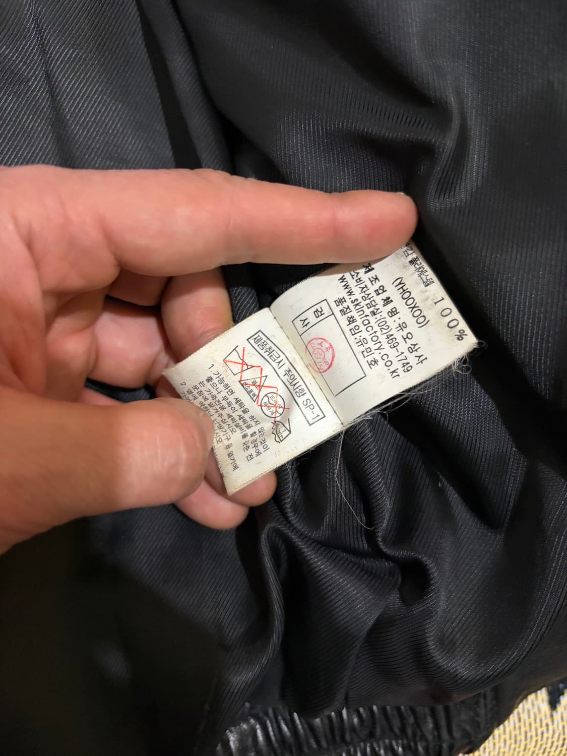 100) 소가죽 퍼 봄버 가죽자켓 상품이미지6