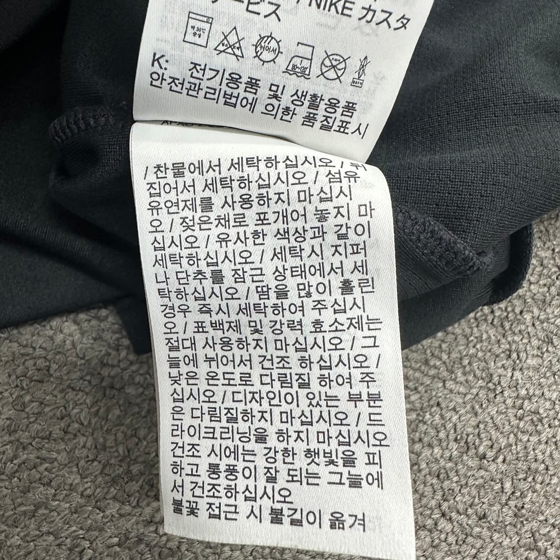 나이키 여성 러닝 반집업 상품이미지6