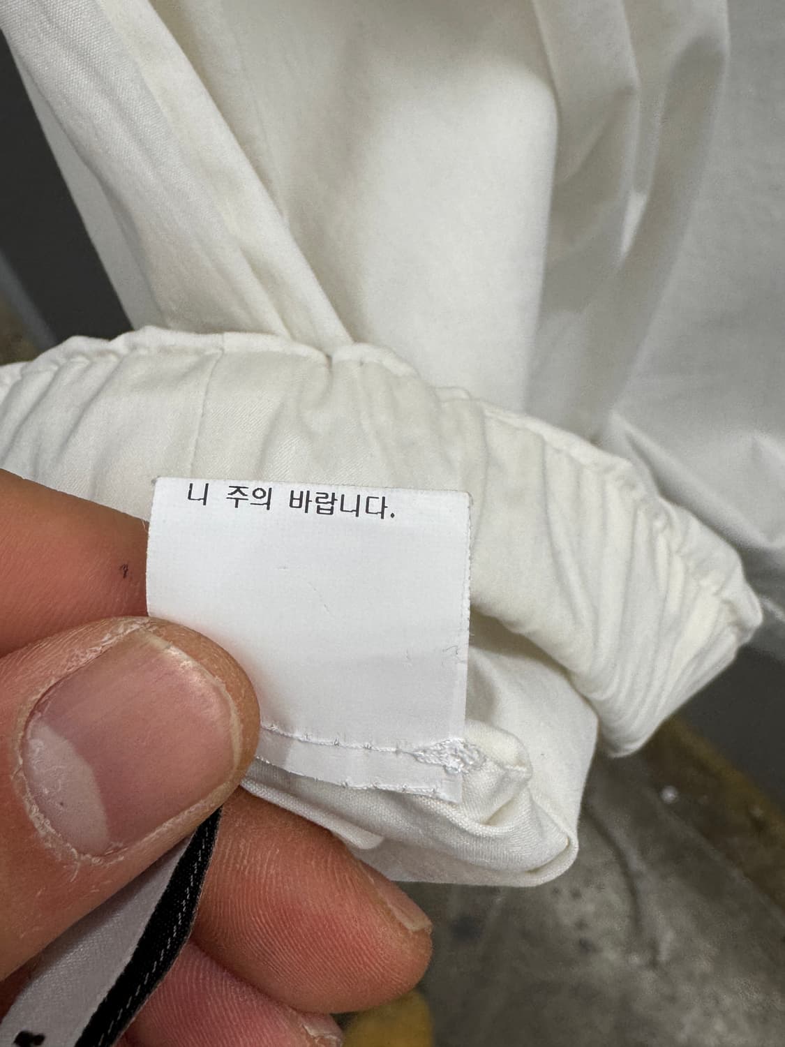 SYSTEM 화이트 숏 슬리브 블라우스  상품이미지7