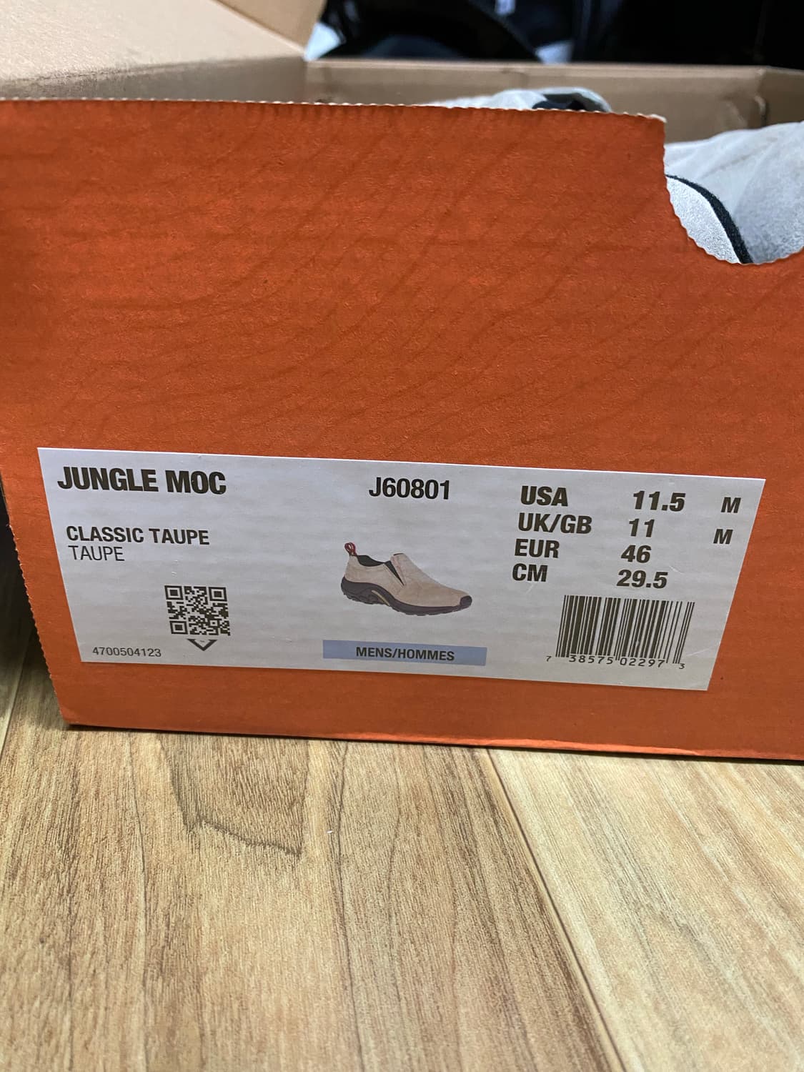 MERRELL 머렐 정글목 295 상품이미지5