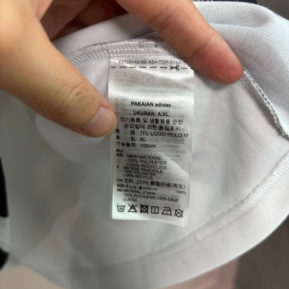아디다스 파이어버드 풋볼 폴로 반팔 화이트 상품이미지3