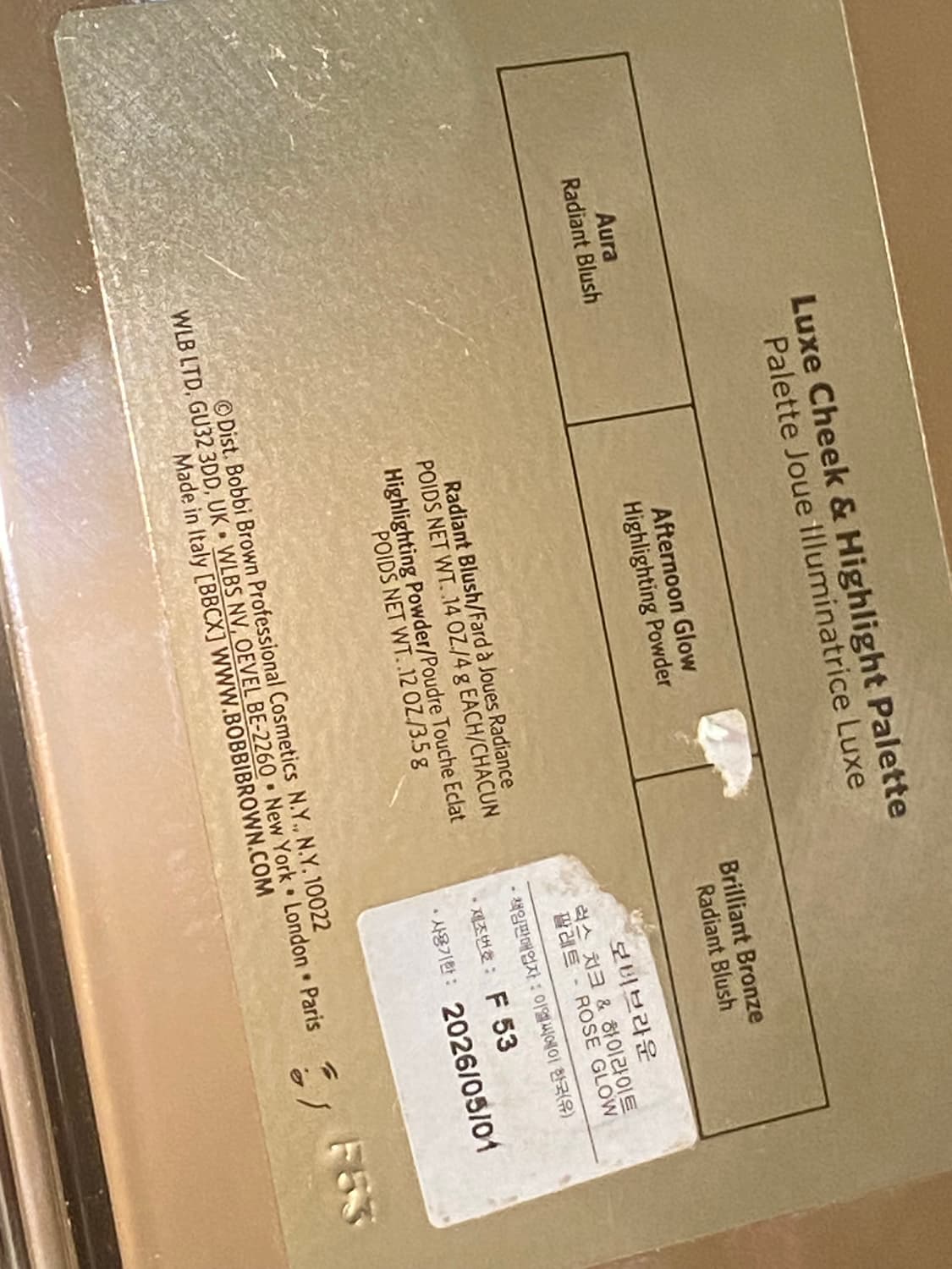 Luxe Cheek & Highlight Palette Rose Glow 상품이미지6