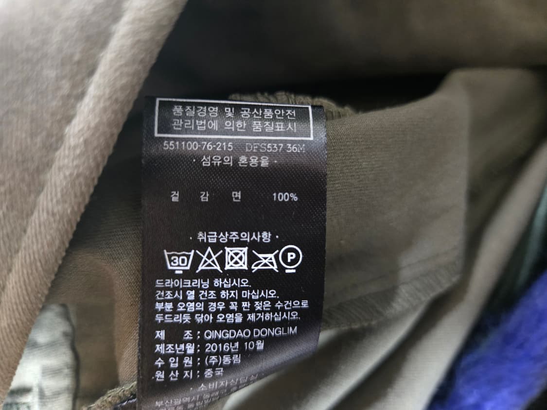 Molliolli  몰리올리 퍼  후드 코트 EUR38/USA M 상품이미지9