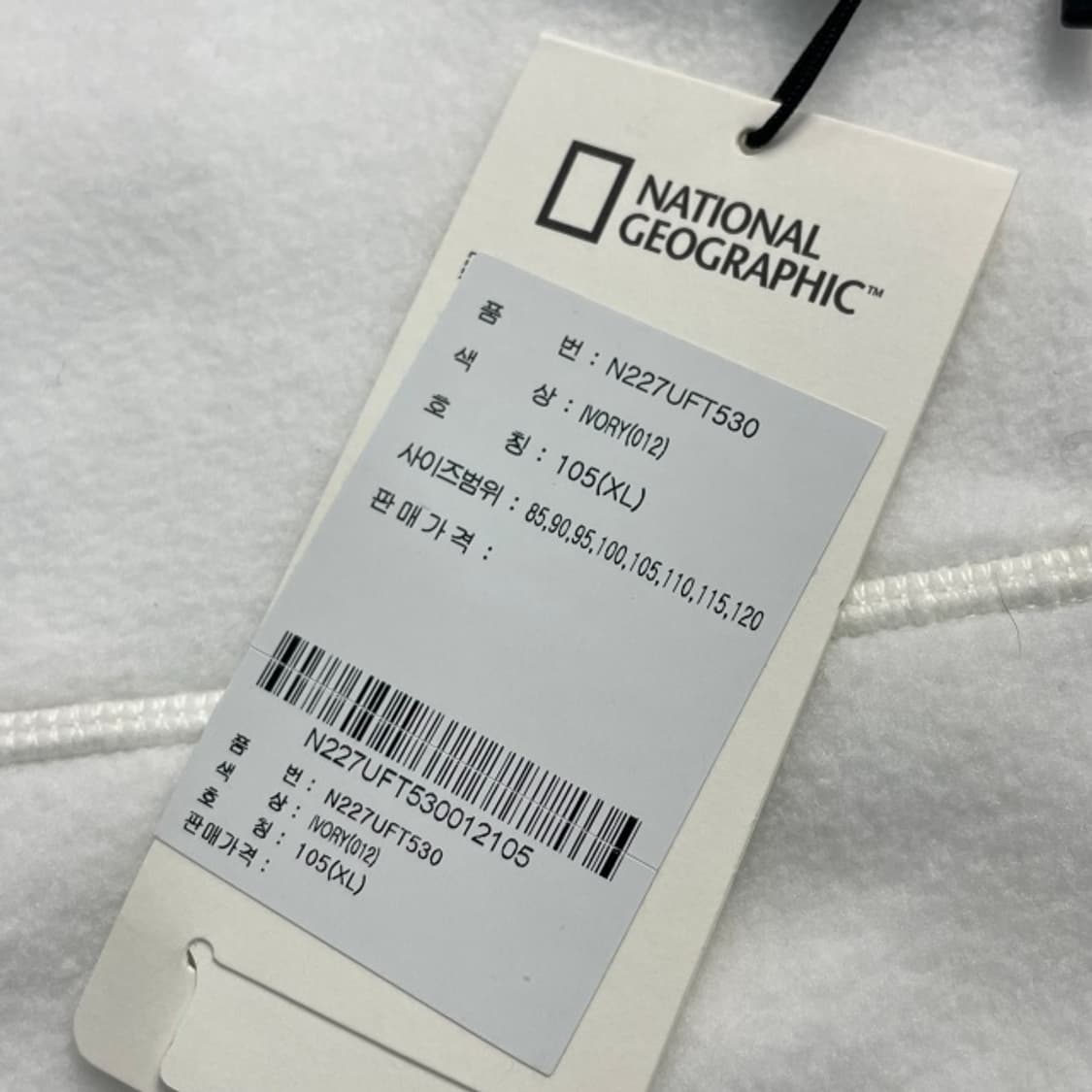 (새상품) 105 내셔널지오그래픽 후리스 상품이미지3