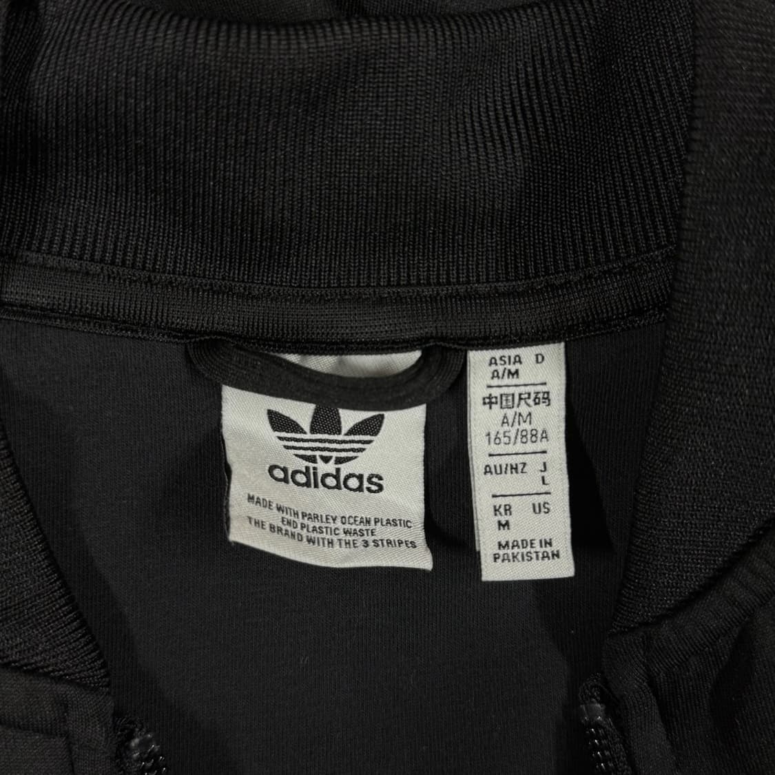 [M] 아디다스 슈퍼 SST 트랙탑 트레이닝 져지 상품이미지5