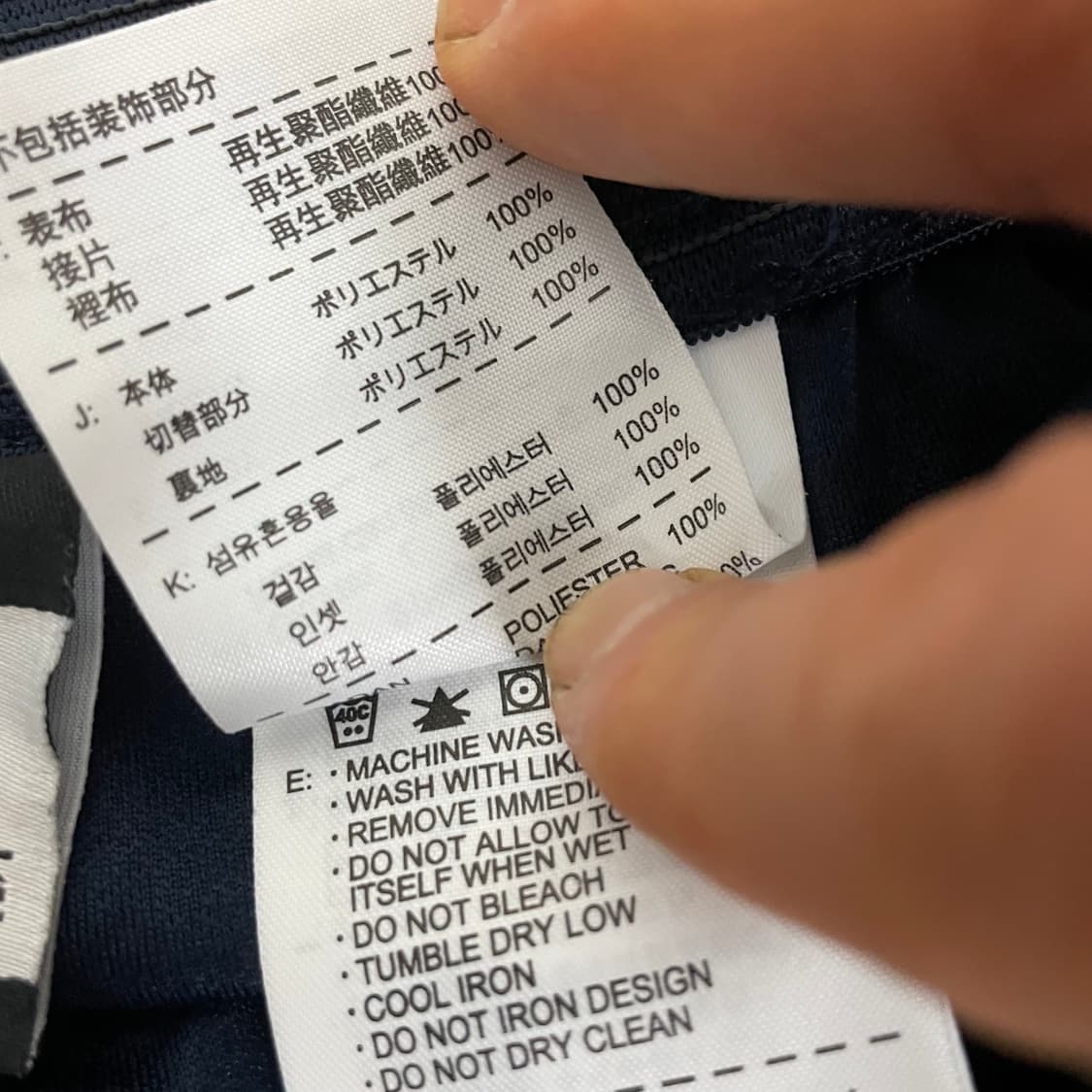 [L] 나이키 반바지 (허리30-32 추천) 상품이미지5