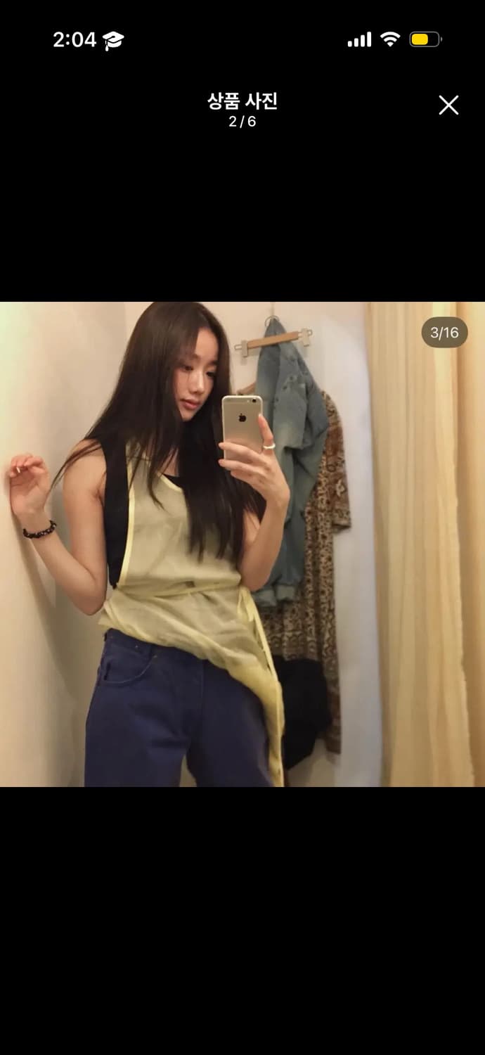 포저 홀터넥 옐로우 레이어드 원피스 (이나은 착용) 상품이미지2