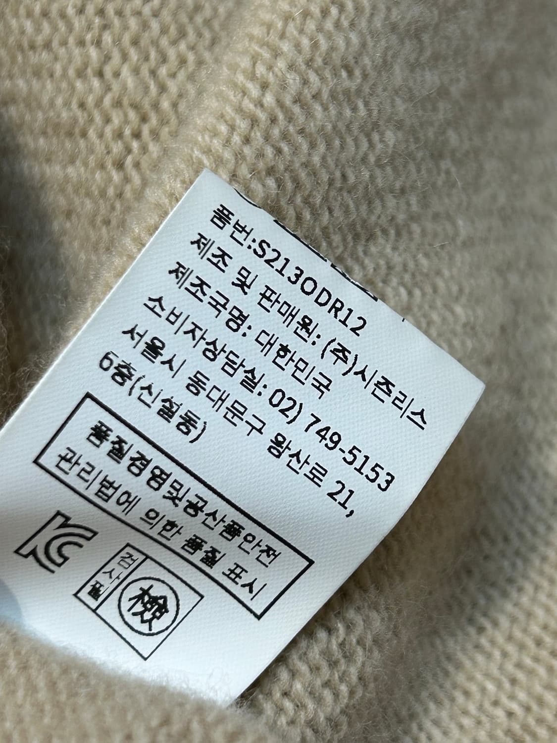 시에 맥시 슬릿 니트 드레스 상품이미지9