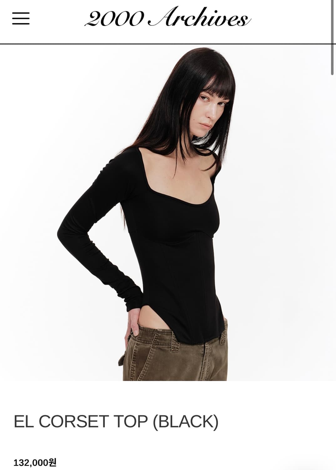 이천아카이브 티 상품이미지1