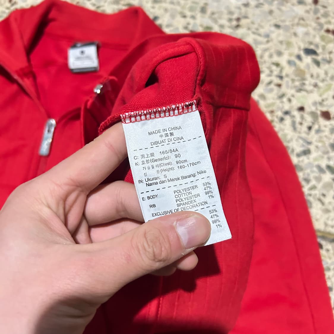 나이키(NIKE) 한국 국대 져지 12-13 상품이미지5