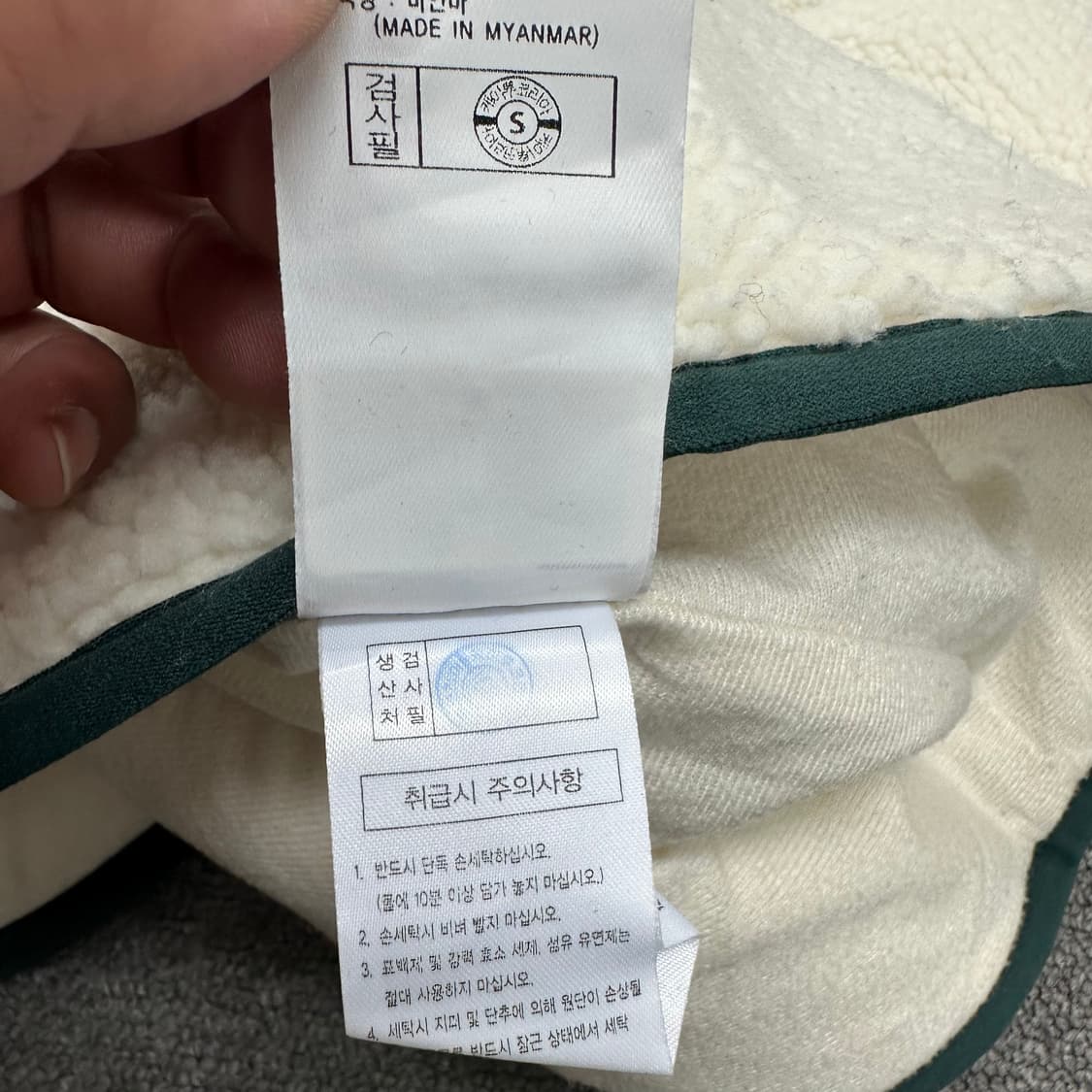 아이더 플리스 점퍼 상품이미지4