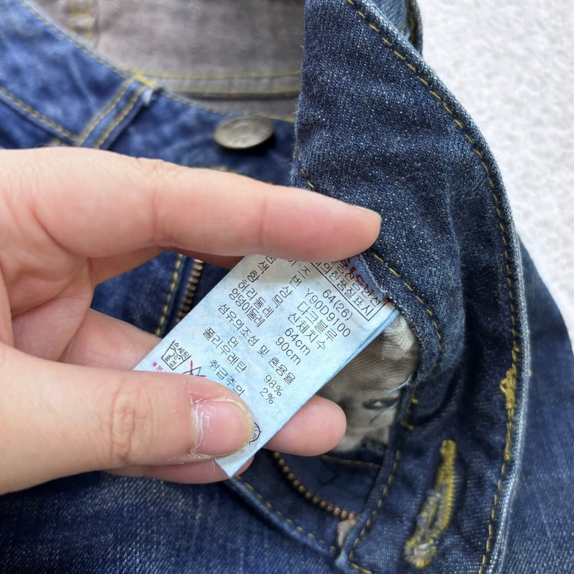 64(26) 게스 스트레치 데님 팬츠 0423E 상품이미지3