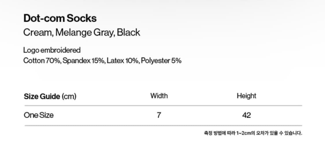 테켓 양말 Dot-com Socks Melange Gray 상품이미지8