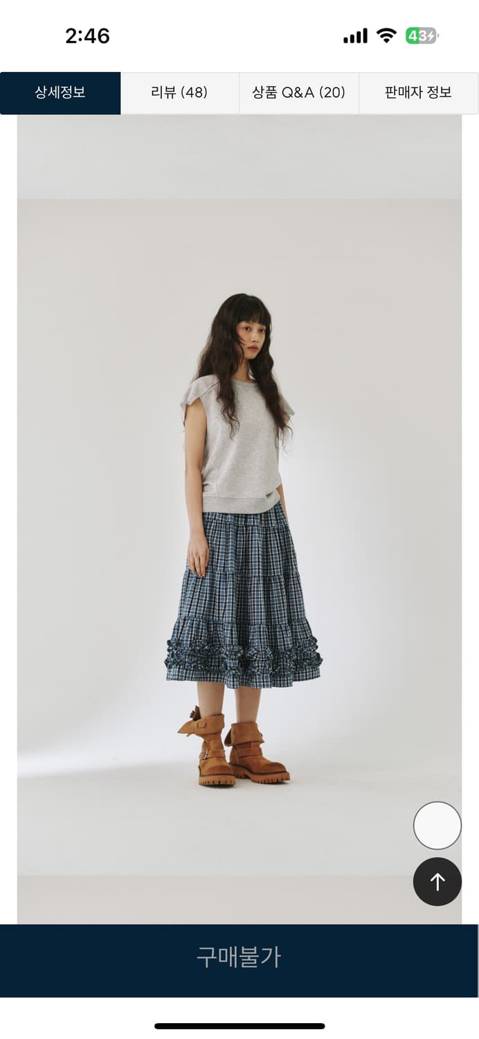 플리즈프로젝트 MIDDLE FRILL SKIRT, BLUE CHECK 상품이미지1