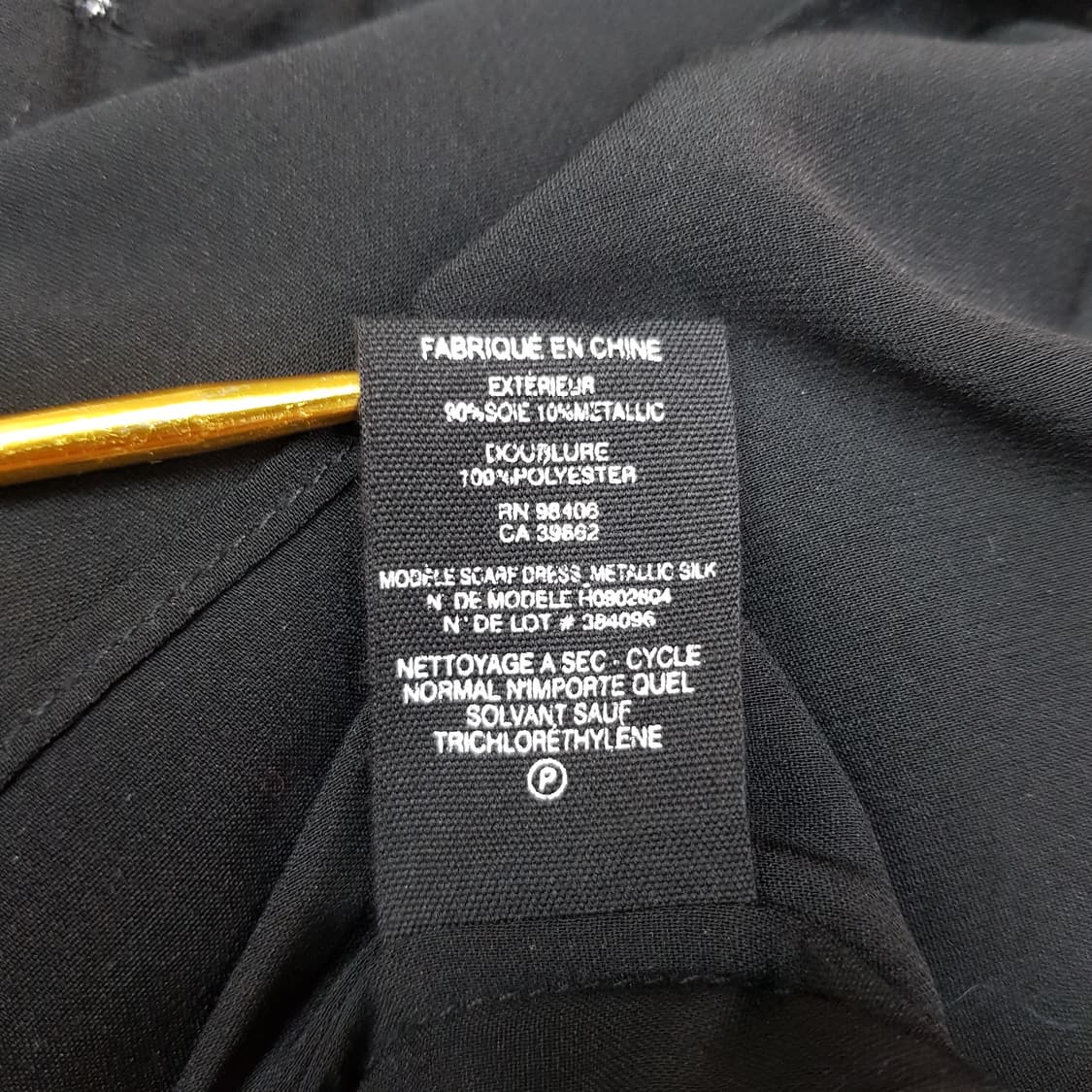 띠어리 메탈릭 실크 스카프 드레스 2사이즈 상품이미지9
