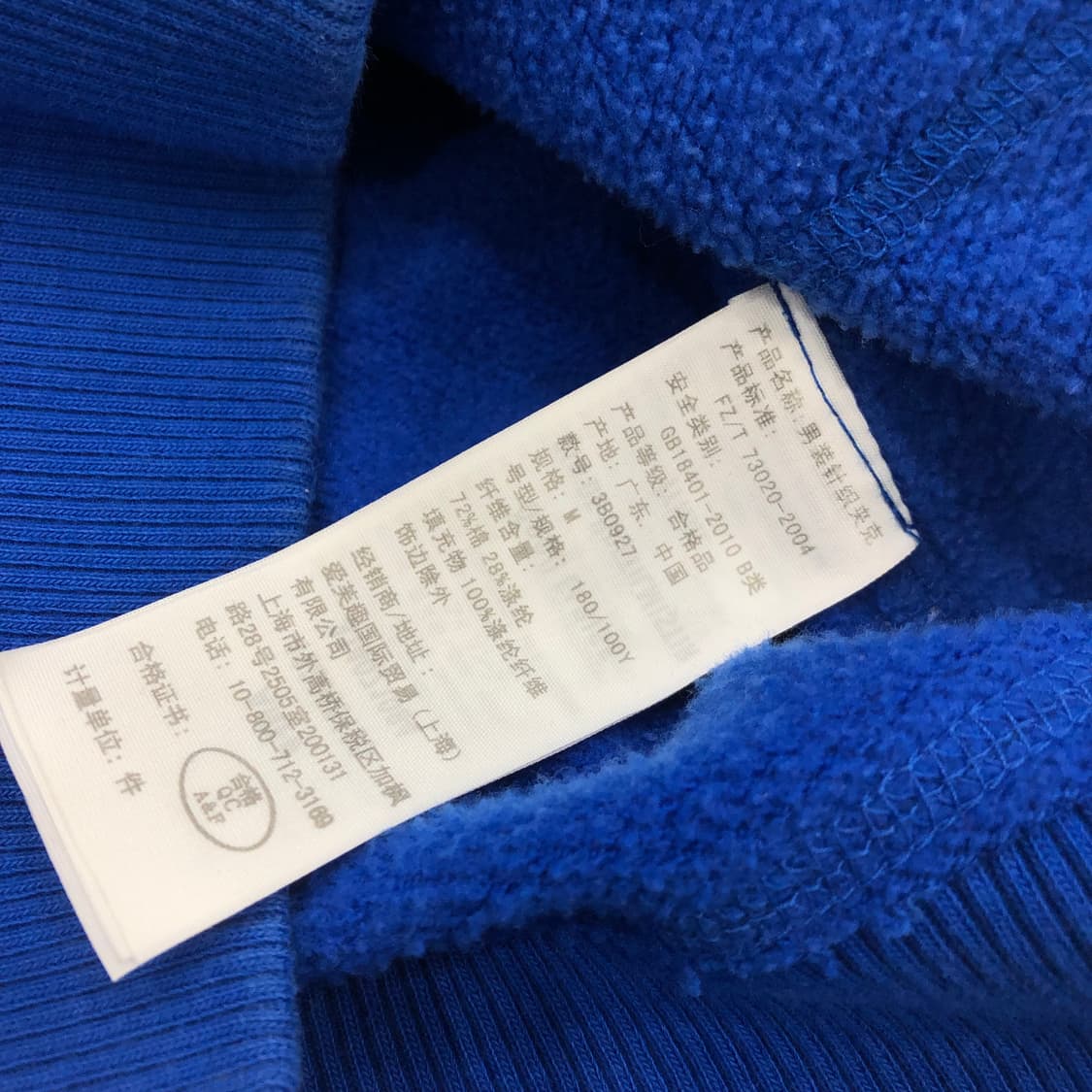 아베크롬비 후드티 상품이미지4