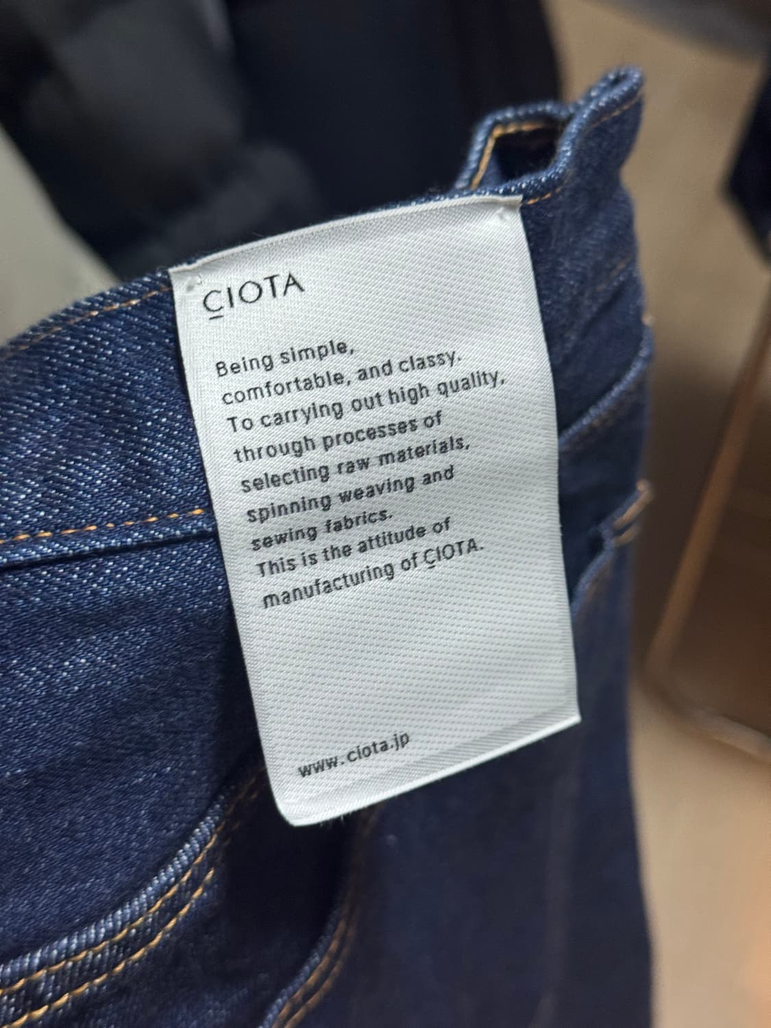 시오타 뉴 테이퍼드 데님 팬츠 네이비 34 상품이미지3