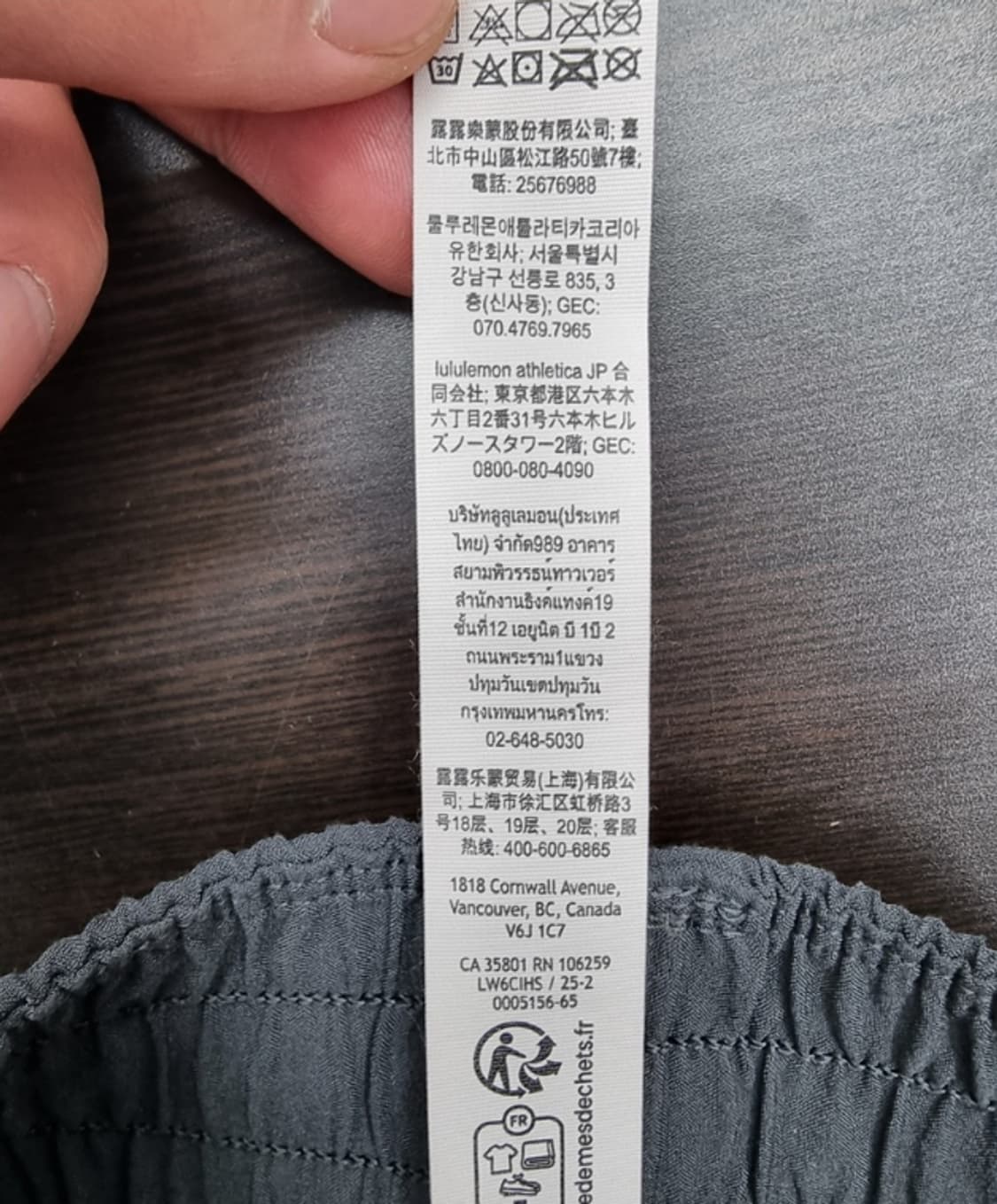 Lululemon 룰루레몬 상품이미지8