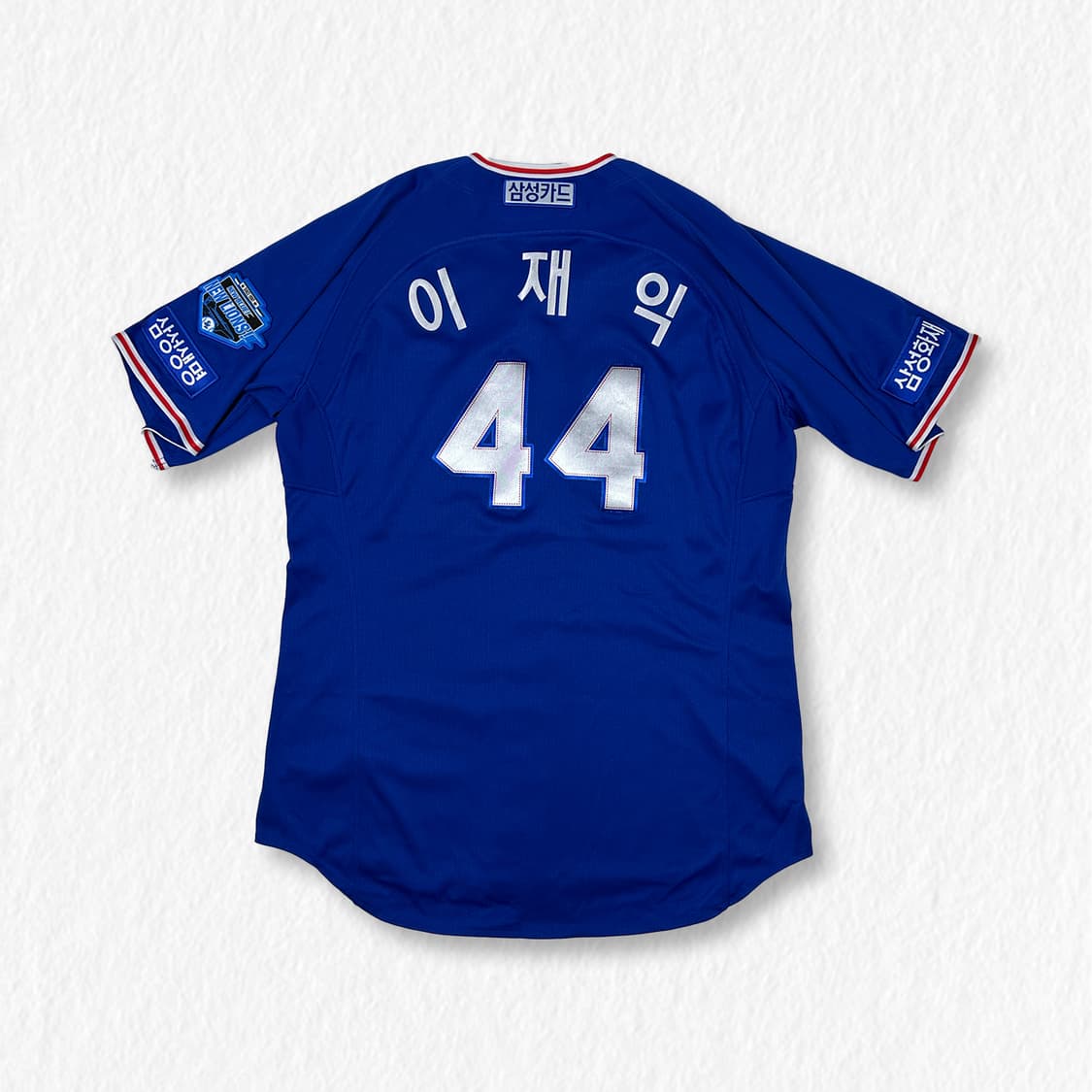 언더아머 삼성라이온즈 이재익 베이스볼져지 상품이미지2
