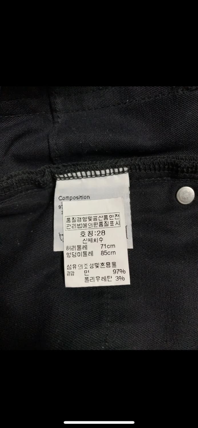 Dior homme 지퍼 트라우져 상품이미지4