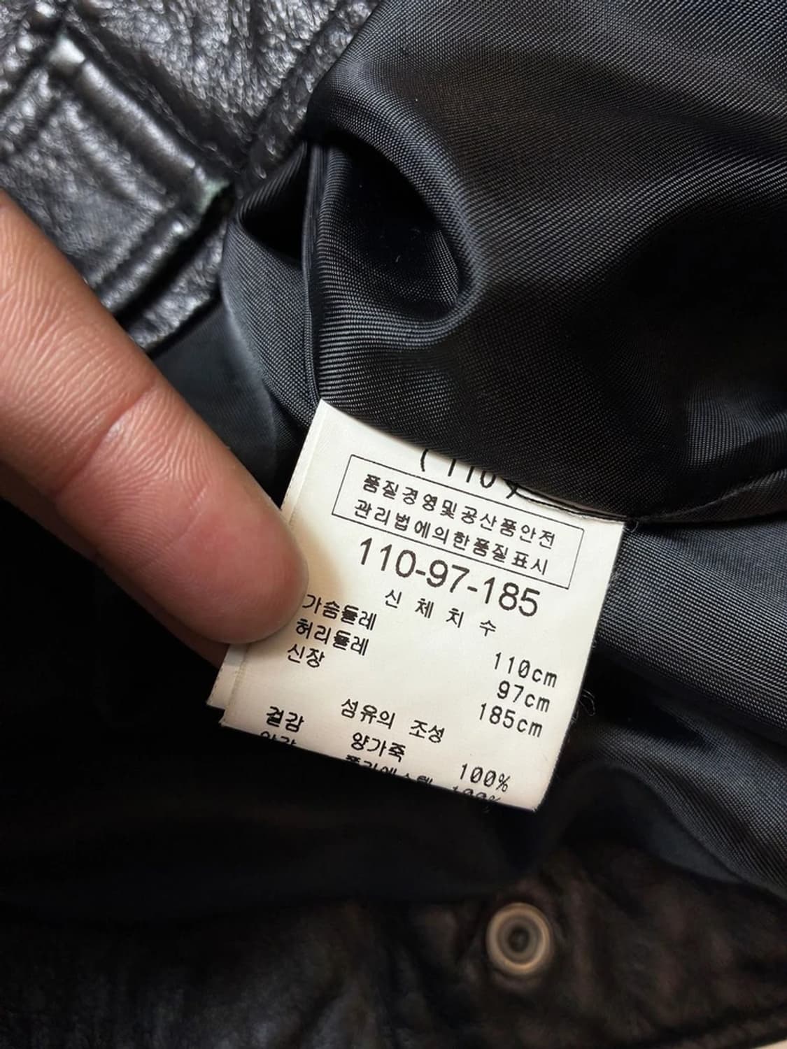 MTTV 00's 양가죽 블랙 레더 싱글 자켓 PN8264 상품이미지8