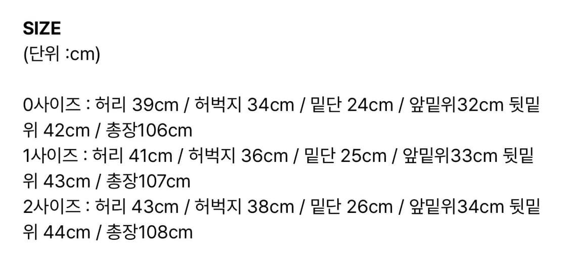 노운 벨티드 데님 차콜 상품이미지2